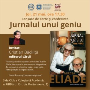 Mircea Eliade comemorat la UBB prin lansarea unui jurnal recuperat